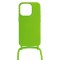 STRAP SILICONE CASE FOR IPHONE 15 DESIGN 1 GREEN