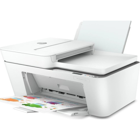 Πολυμηχάνημα HP DeskJet 4120e Wi-Fi Instant Ink Ready HP+ Λευκό