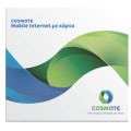 COSMOTE Mobile Internet