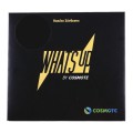 COSMOTE ΜΕ ΚΑΡΤΑ