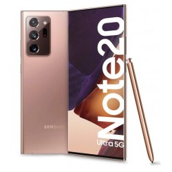 Samsung Galaxy Note 20 Ultra 5G 256GB Μπρούντζος