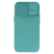 Camshield Soft for Samsung Galaxy A52/A52S Σκούρο Πράσινο