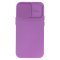 Camshield Soft for Samsung Galaxy A52/A52S Μωβ