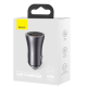 Baseus Car Charger Golden Contactor Max - USB + Type C - QC PD 60W (CGJM000113) dark grey