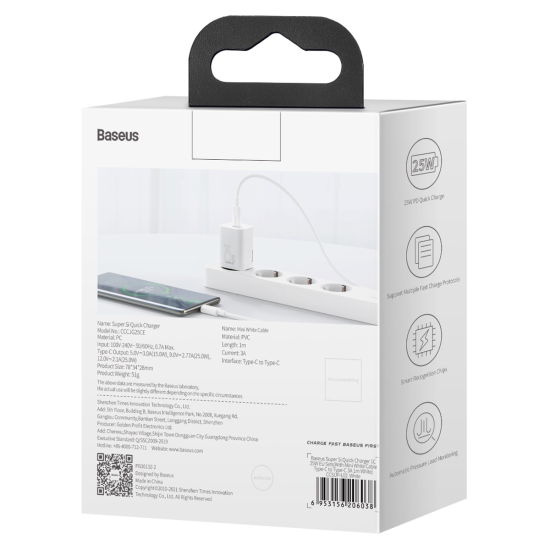 Baseus Super Si 1C Wall charger - Type C - QC 3.0 PD 25W 3A with Type C to Type C cable (TZCCSUP-L0