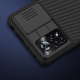 Nillkin CamShield PC Case for Xiaomi Poco X4 Pro 5G black