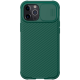 Nillkin CamShield Pro PC+TPU Case for Iphone 12 Pro Max green