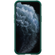 Nillkin CamShield Pro PC+TPU Case for Iphone 12 Pro Max green