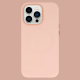 MagSafe Leather Case Iphone 14 Pro Max Light Pink MagSafe Leather Case Iphone 14 Pro Max Light Pink