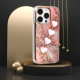 Trend Case for Iphone 15 Pro Max design 6 pink Trend Case for Iphone 15 Pro Max design 6 pink