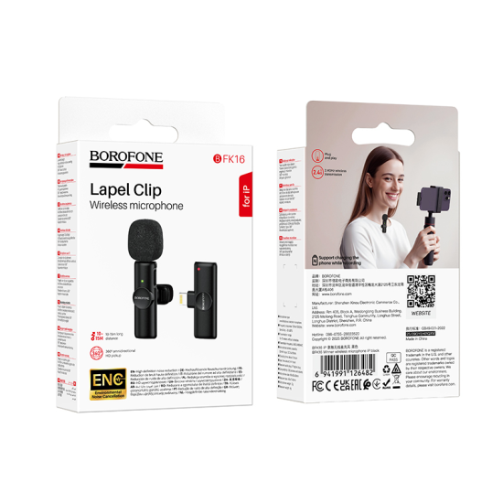 Borofone Lavalier wireless microphone BFK16 Winner Lightning black