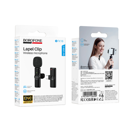Borofone Lavalier wireless microphone BFK16 Winner Type C black