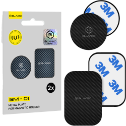 Blavec Metal plate for magnetic BM-01 set 2 pieces (40mm) rectangle (40x58mm) carbon Blavec Metal plate for magnetic BM-01 set 2 pieces (40mm) rectangle (40x58mm) carbon