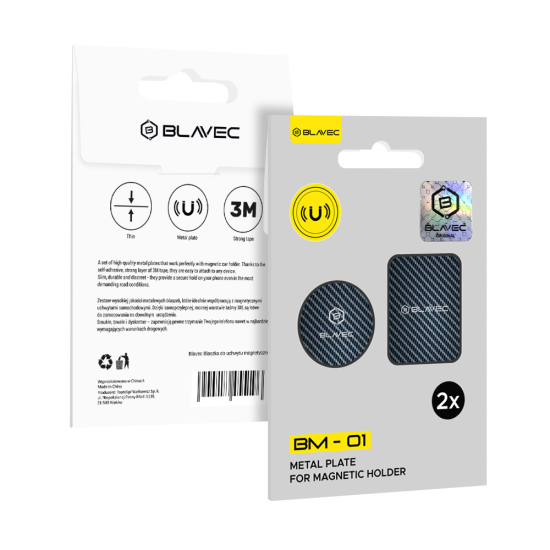 Blavec Metal plate for magnetic BM-01 set 2 pieces (40mm) rectangle (40x58mm) carbon Blavec Metal plate for magnetic BM-01 set 2 pieces (40mm) rectangle (40x58mm) carbon