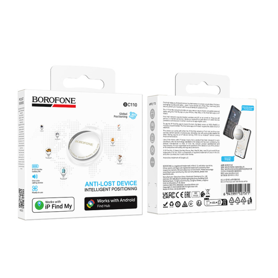 Borofone BC110 Apple Find My & Google Find Hub Λευκό