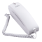 Osio Ενσύρματο Τηλέφωνο OSW-4600 Λευκό