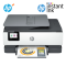 Πολυμηχάνημα HP OfficeJet Pro 8022e Wi-Fi Fax Instant Ink Ready HP+