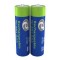 Energenie επαναφορτιζόμενες μπαταρίες Ni-Mh AAA 1000mAh (2 Τεμάχια)