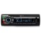 Philips ηχοσύστημα αυτοκινήτου CE235BT-05, Bluetooth/FM/AUX/SD/USB Μαύρο