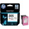 HP 305 Μελάνι Εκτυπωτή Tri-color Original Ink Cartridge (3YM60AE)