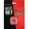 Sandisk Κάρτα μνήμης M2 2Gb