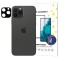 Wozinsky Full Camera Glass 9H tempered glass for the whole camera of the iPhone 12 Pro Max