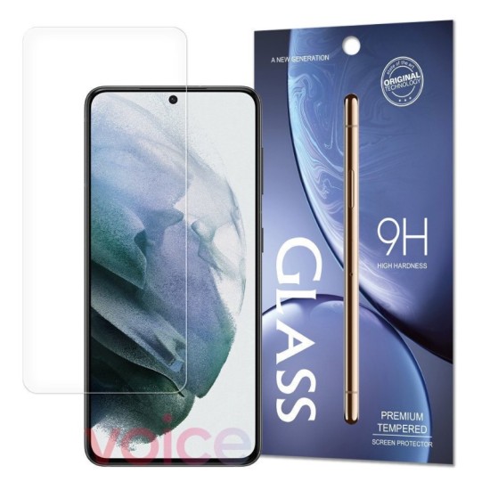 Hurtel 9h Transparent Tempered Glass 1τμχ (Galaxy S23+
