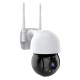 INNOTRONIK IP δικτυακή κάμερα ICS-PT24, 3MP, WiFi, 360°, Onvif