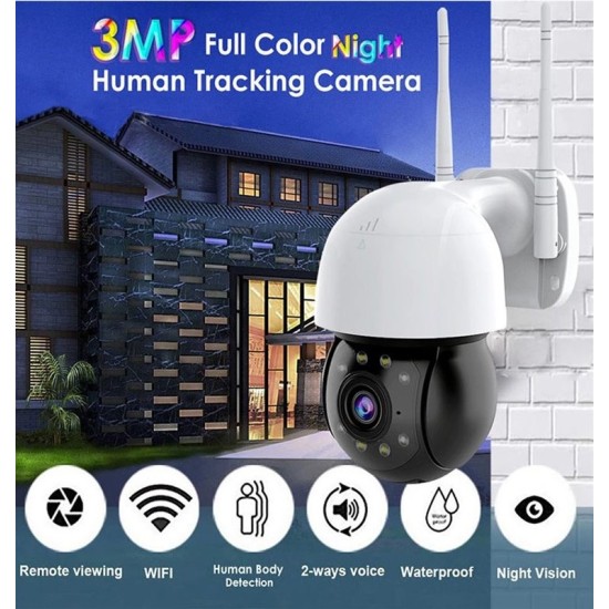 INNOTRONIK IP δικτυακή κάμερα ICS-PT24, 3MP, WiFi, 360°, Onvif