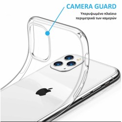 VOLTE-TEL ΘΗΚΗ MOTOROLA MOTO G51 6.5 VOLTE-TEL ΘΗΚΗ MOTOROLA MOTO G51 6.5