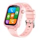 INTIME GPS smartwatch για παιδιά IT-063, 1.85