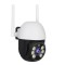 VSTARCAM smart IP κάμερα CS661, IP65, 3MP, WiFi, PTZ