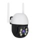 VSTARCAM smart IP κάμερα CS661, IP65, 3MP, WiFi, PTZ
