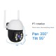 VSTARCAM smart IP κάμερα CS661, IP65, 3MP, WiFi, PTZ