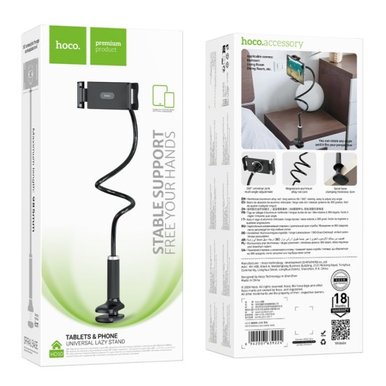 HOCO adjustable desk holder with clip HD10 black