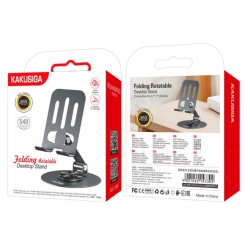 KAKUSIGA επιτραπέζια βάση smartphone KSC-1598, foldable, μαύρη