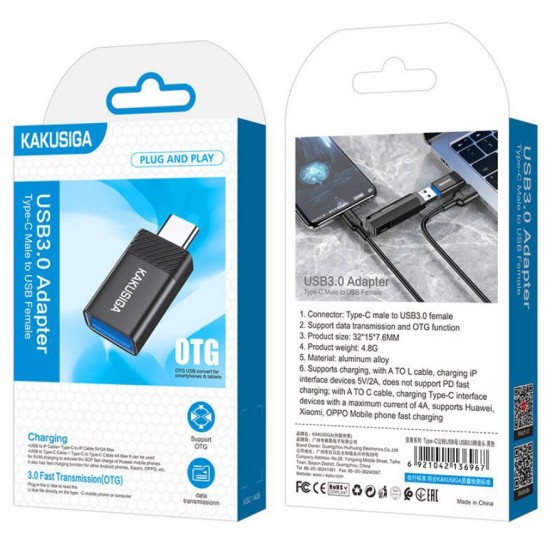 KAKUSIGA αντάπτορας USB-C σε USB KS