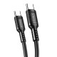 KAKUSIGA καλώδιο USB-C σε USB-C KSC-984, σιλικόνης, 60W, 480Mbps, 1m, μαύρο