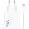 Φορτιστής Ταξιδίου Ταχείας Φόρτισης Xiaomi HyperCharge  USB A 90W & Καλώδιο USB C 1m Λευκό