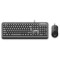 NOD BusinessPRO Wired Keyboard & Mouse Set Σετ Πληκτρολόγιο & Ποντίκι Ελληνικό