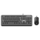 NOD BusinessPRO Wired Keyboard & Mouse Set Σετ Πληκτρολόγιο & Ποντίκι Ελληνικό