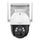 POWERTECH smart ηλιακή κάμερα PT-1341, 4MP, WiFi, PTZ, SD, IP66