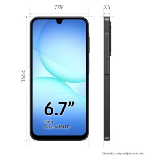 SAMSUNG Galaxy A17 5G 8GB/256GB Black Smartphone