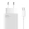Φορτιστής Ταχείας Φόρτισης Xiaomi με Έξοδο USB A 120W & Καλώδιο USB C 1m Λευκό