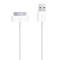 Καλώδιο USB Apple iPhone 4S Λευκό