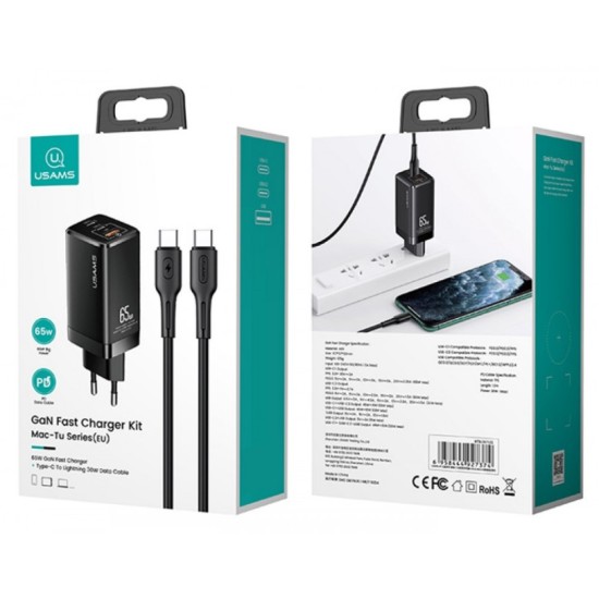 Usams φορτιστής τοίχου MTXLOGTC01 Gan με καλώδιο, 3xUSB, 65W, Μαύρο