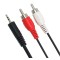 POWERTECH καλώδιο 2x RCA Male σε Jack 3,5mm Male, 1.5m