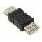 Powertech Μετατροπέας USB 2.0 Θηλυκό ΣΕ USB Θηλυκό Μαύρο