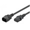 CABLE POWER CCS 3 X 0.75-1.5 M BLACK