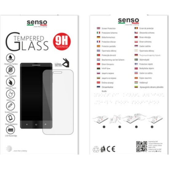 Προστατευτικό τζαμάκι Tempered glass για Samsung Note 4